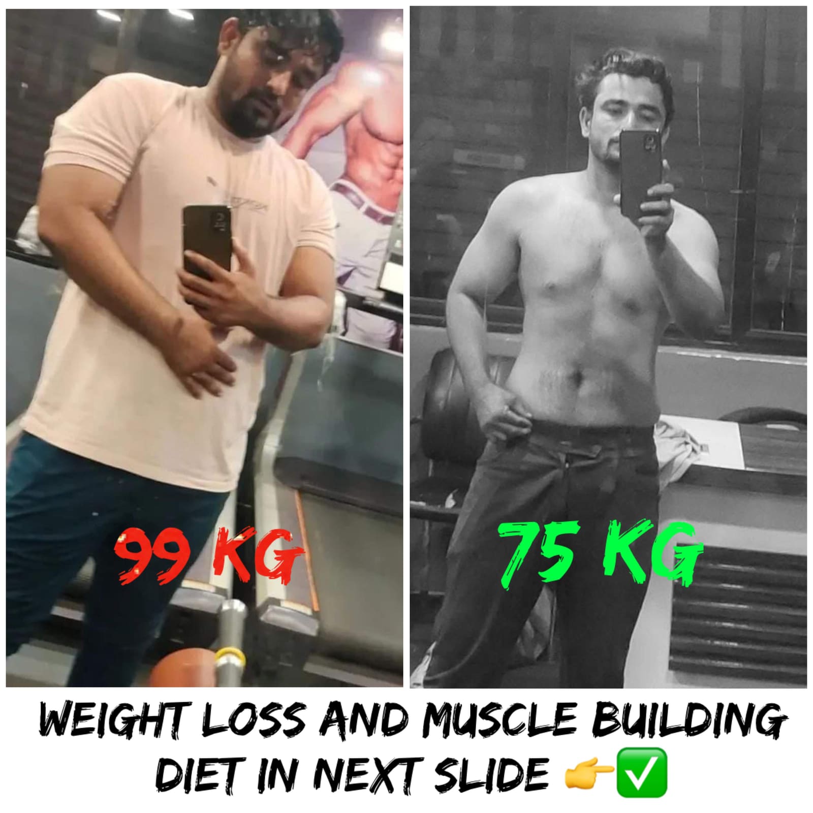 Client transformation