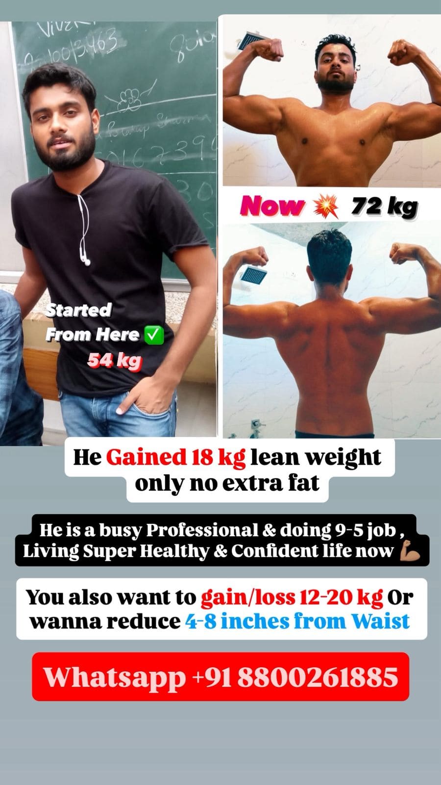 Client transformation